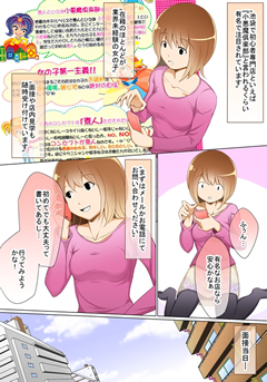 02