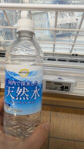 <!--{$schedule.staff.staff_name_alphabet}-->