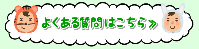 �悭���鎿��