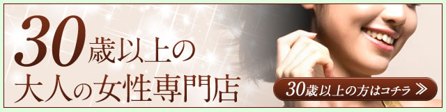 25�Έȏ�̑�l�̏������X