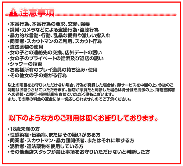 ���ӎ���